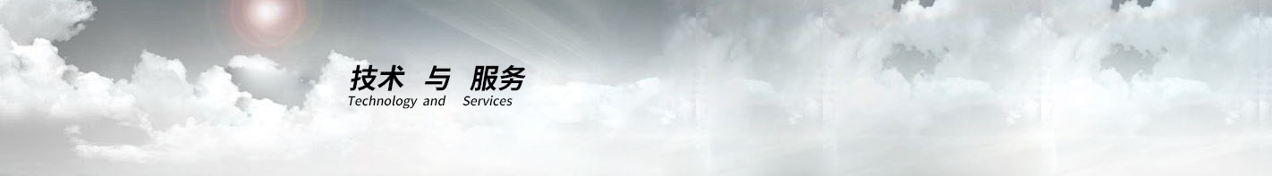 ���ݺ�¡�x�����޹�˾-���g����